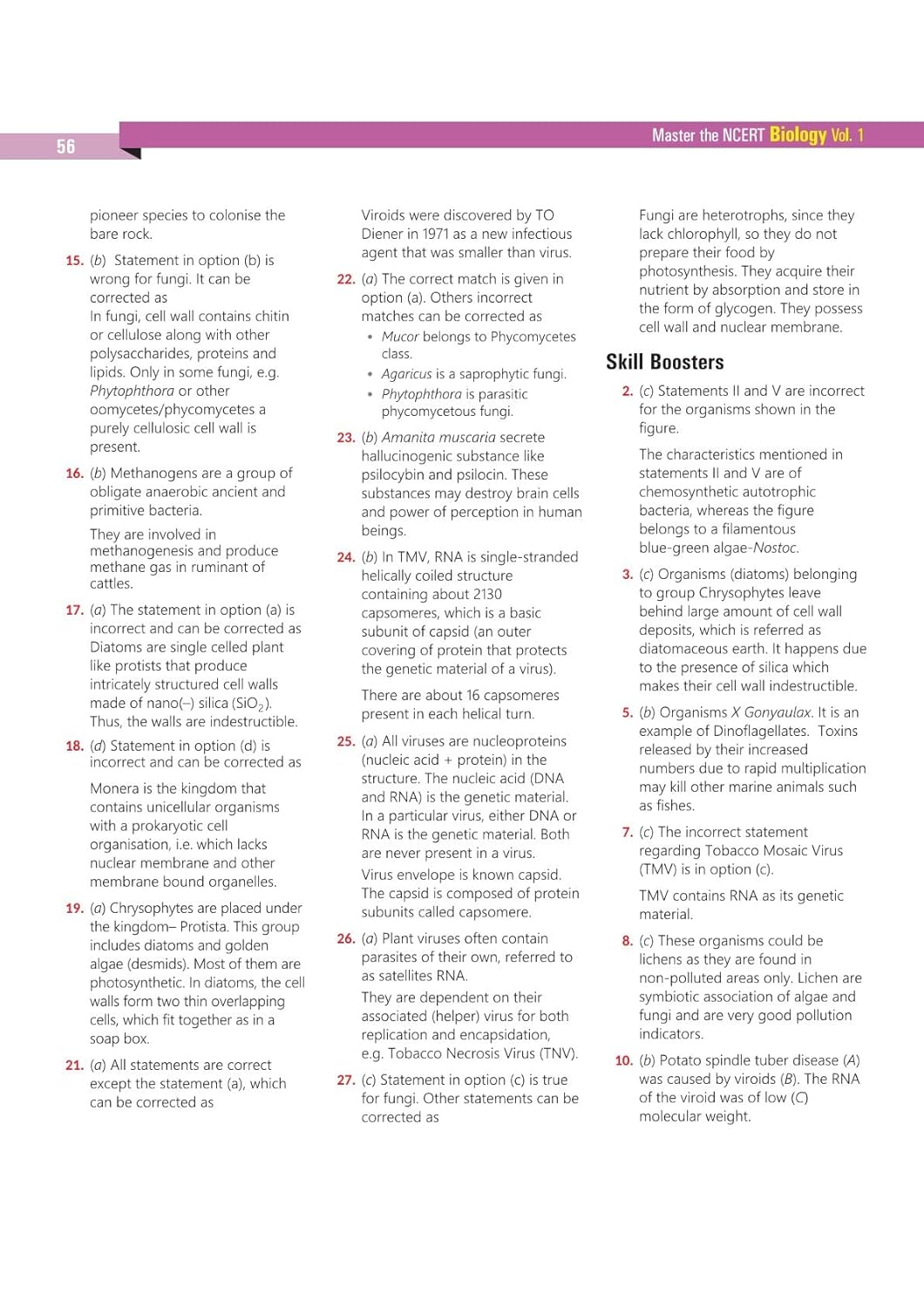 Arihant Master the NCERT Biology Class 11 for NEET (UG) 2026 | English Medium