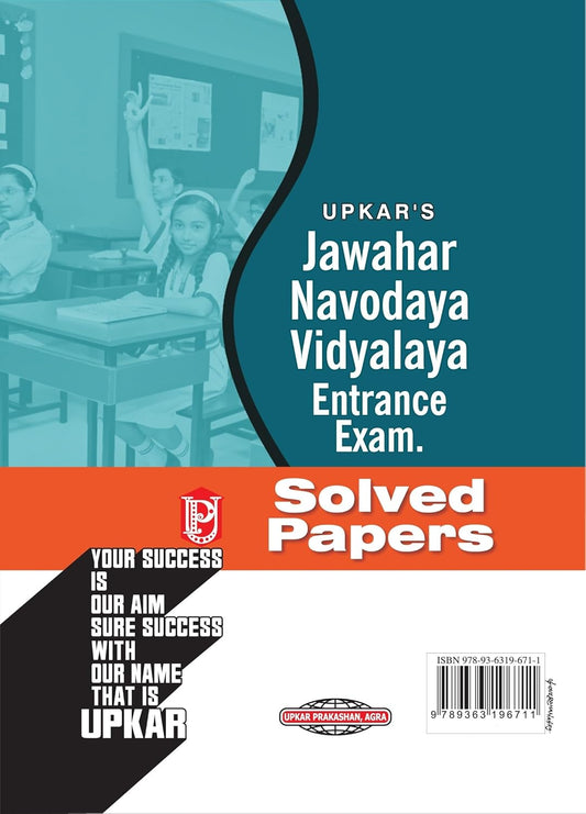 Upkar Jawahar Navodaya Vidyalaya Entrance Exam Solved Papers for Class 6 (English Medium)