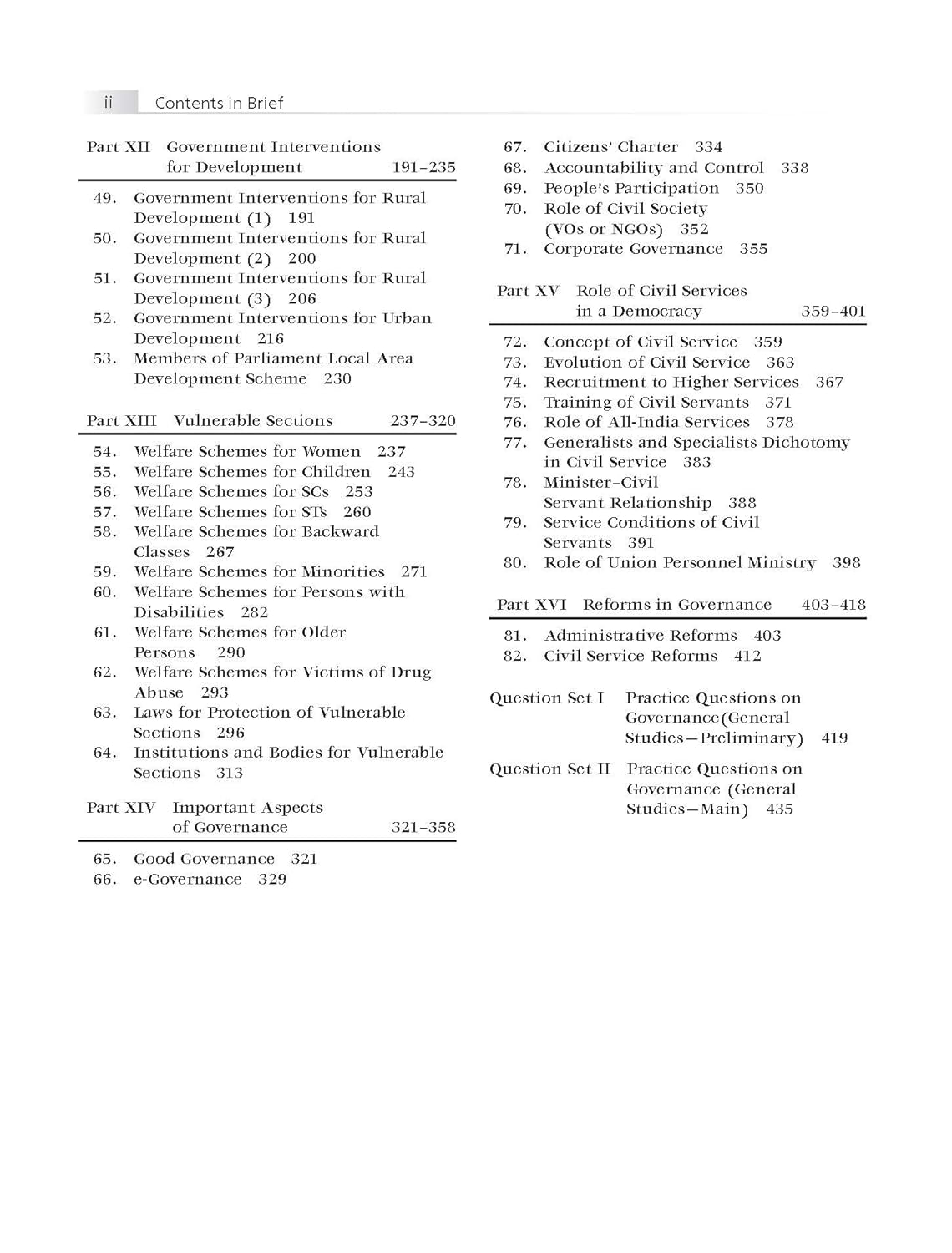 TMH - Governance in India by M. Laxmikanth (4th Edition) English Medium
