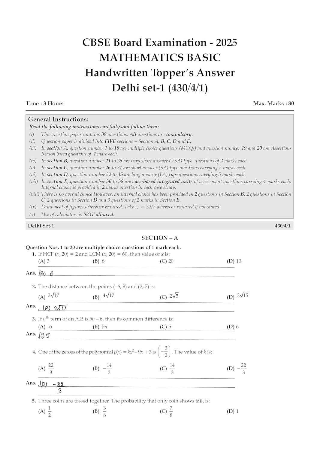 Oswaal Books CBSE 15 Sample Question Papers Class 10 Mathematics (Basic) 2026 | English Medium