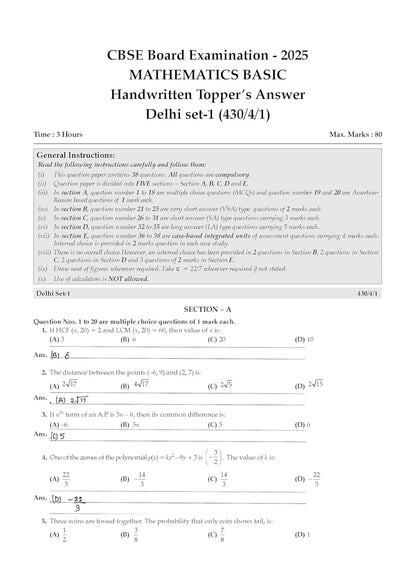 Oswaal Books CBSE 15 Sample Question Papers Class 10 Mathematics (Basic) 2026 | English Medium