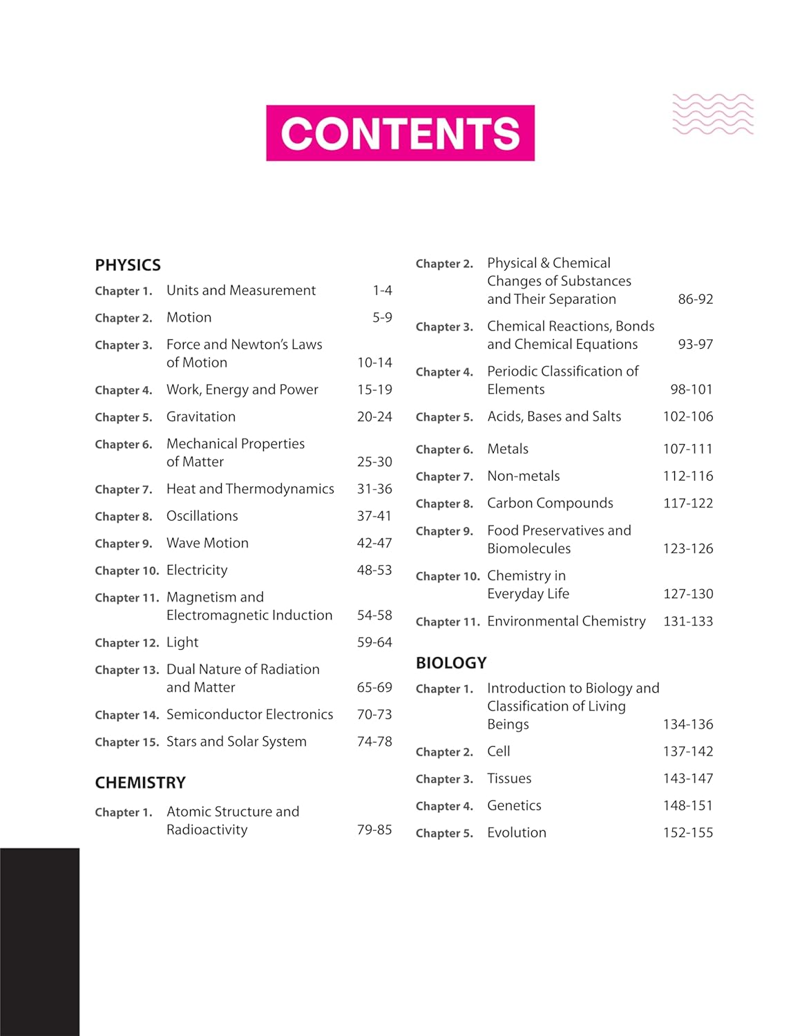 Arihant NCERT MCQs General Science Class 6–12 (Old + New)2nd Edition(English Medium)