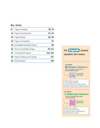 Arihant Reasoning Capsule Handwritten Notes Exam 2025 | English Medium