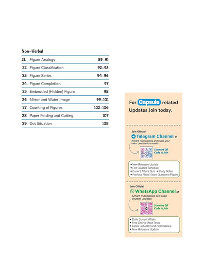 Arihant Reasoning Capsule Handwritten Notes Exam 2025 | English Medium
