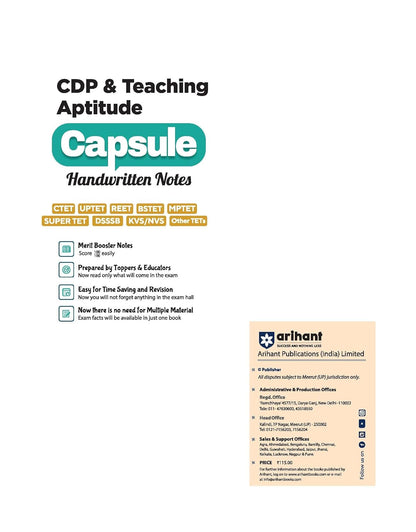 Arihant CDP & Teaching Aptitude Capsule Handwritten Notes | English Medium