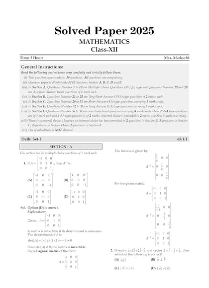 Oswaal CBSE (Class-12) 10 Years Solved Papers (2016–2025) Set of English, Physics, Chemistry & Mathematics 2026[English]