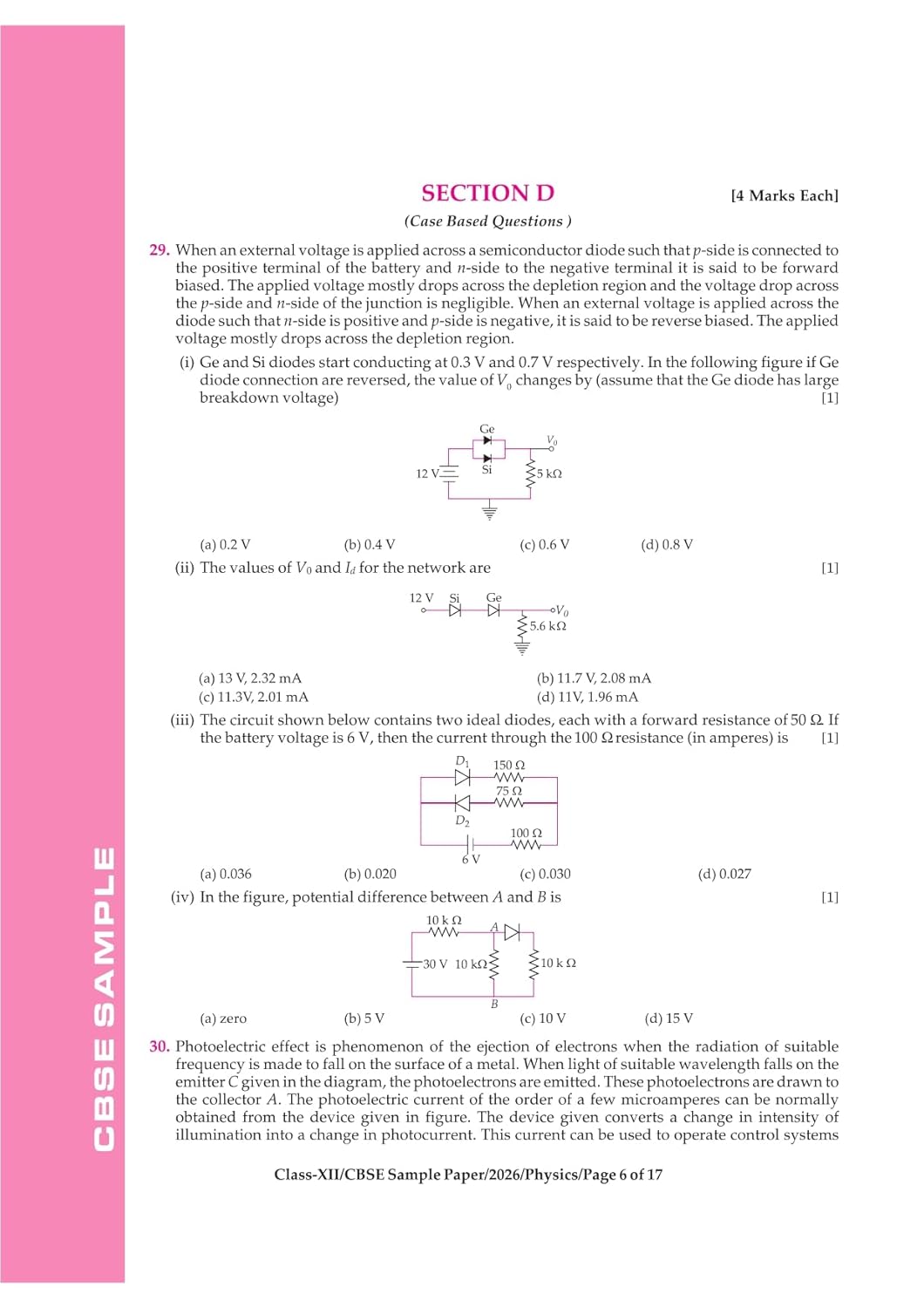 Arihant CBSE 15 Sample Question Papers – Physics Class 12 | 2026 Edition (English Medium)