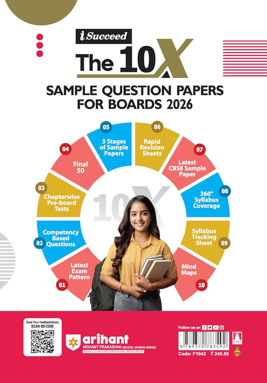 Arihant CBSE 15 Sample Question Papers Hindi-B | Class 10 | (Hindi)