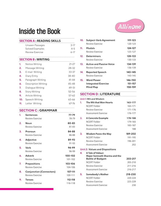 Arihant All in One English NCERT for Class 8th [English]