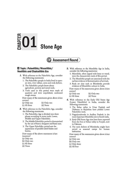 Arihant - Ignite Topicwise Indian History (1000+MCQs with Explanations) English Medium