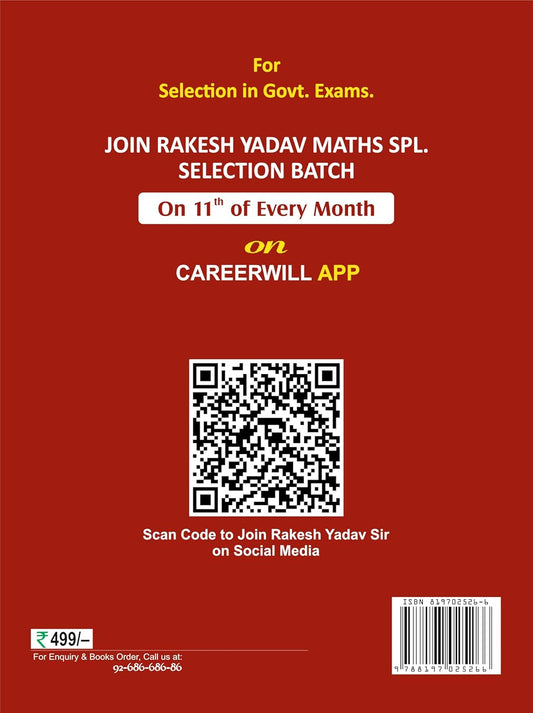 Class Notes Advance Maths (Bilingual) by Rakesh Yadav Sir