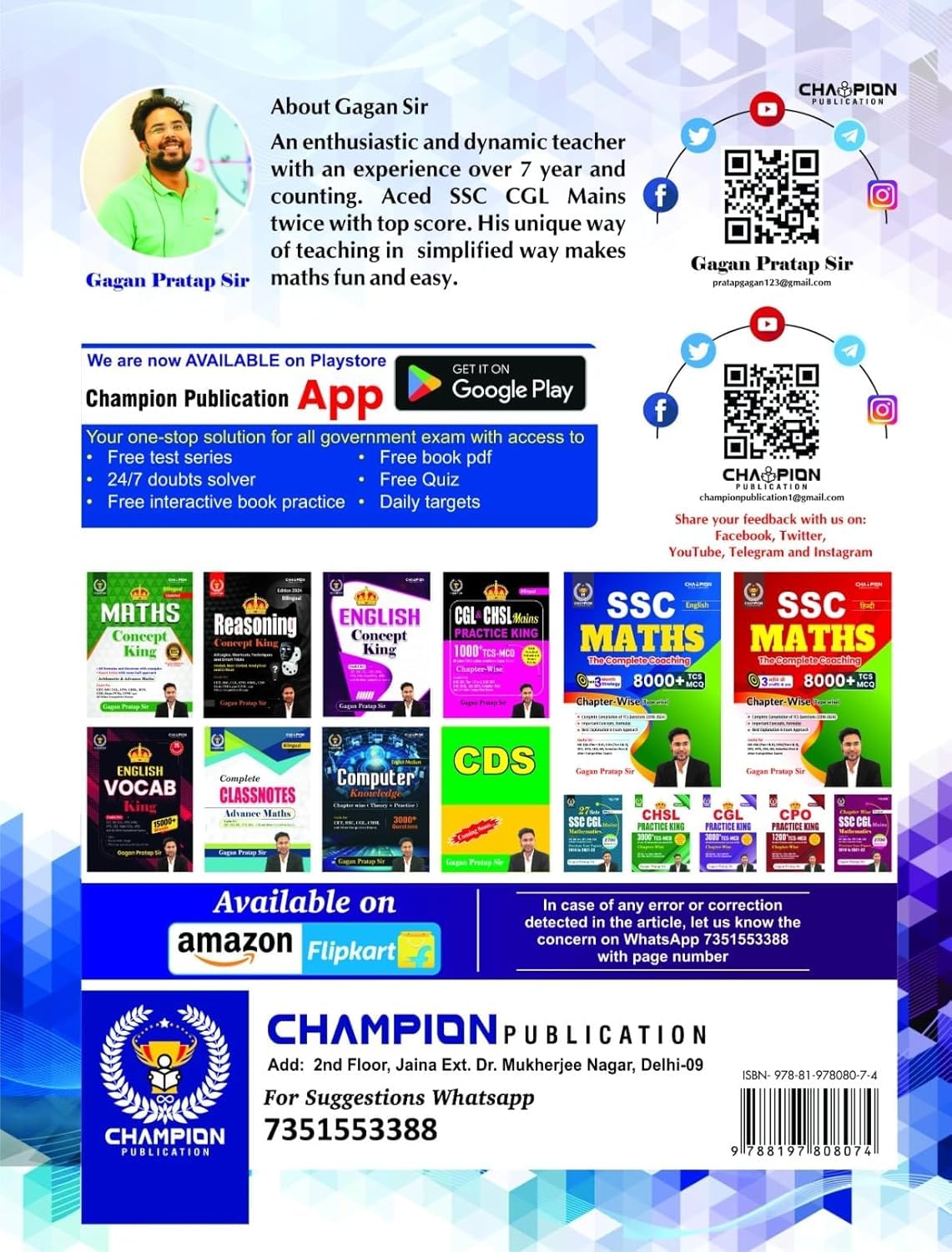Champion Complete Classnotes Arithmetic Maths By Gagan Pratap Sir (Bilingual) Edition 2025 (Hindi & English Medium)