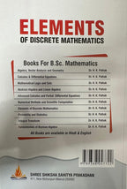 Elements of Discrete Mathematics by Dr. H.K. Pathak B.Sc 3rd Year(English Medium)
