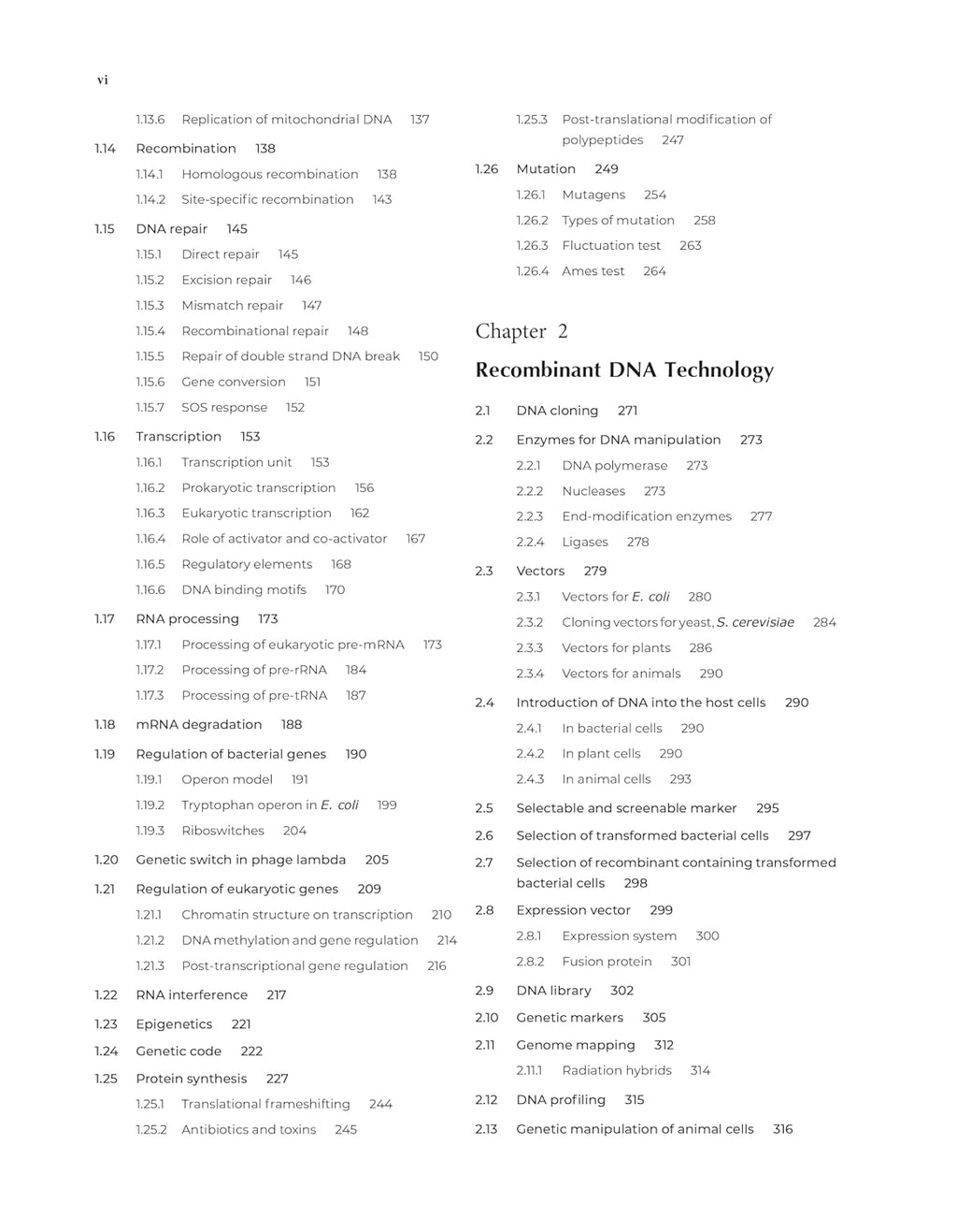 Pathfinder - Life Sciences: Fundamentals and Practice (Part 2) by Pranav Kumar & Usha Mina (9th Edition) English Medium