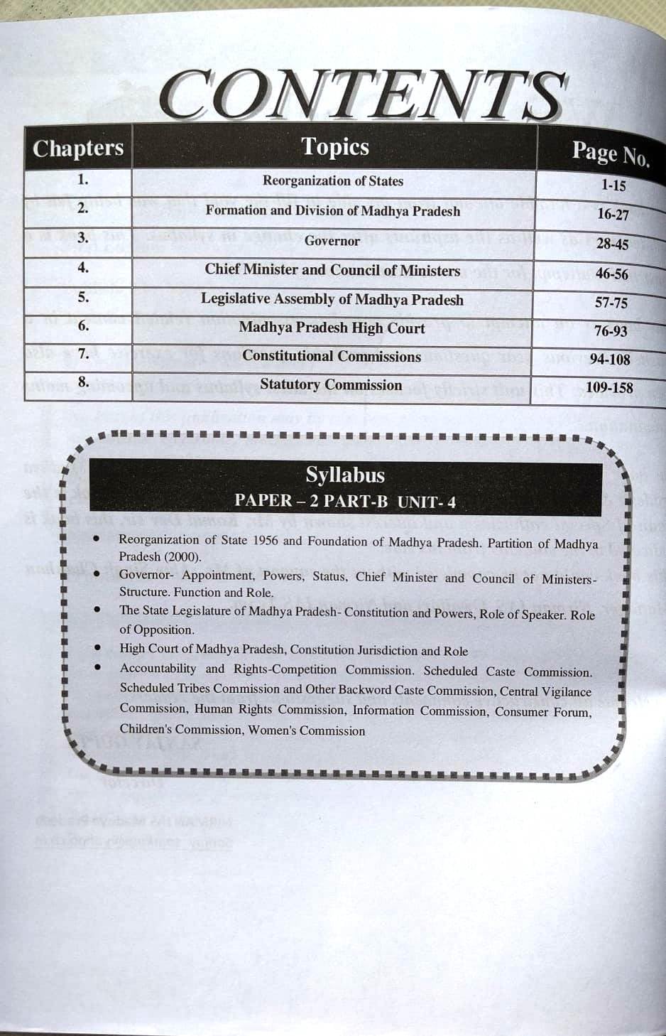 Nirman IAS MPPSC Mains Paper-2, Part-A, Unit-4 Political System of MP & Important Commissions (English Medium)