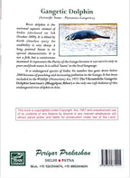 Periyar Geography of India By Arvind Kumar October 2024 Edition (English)
