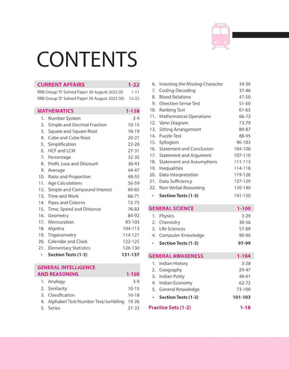 Arihant Railway Group-D Exam (Level 1) – 35 Solved Papers (2022 & 2018) 3500+ Objective | Hindi Medium