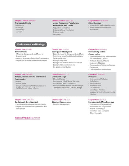 Arihant Prelims Possible IAS & State PCS India & World Geography(310+ Solved)English Medium