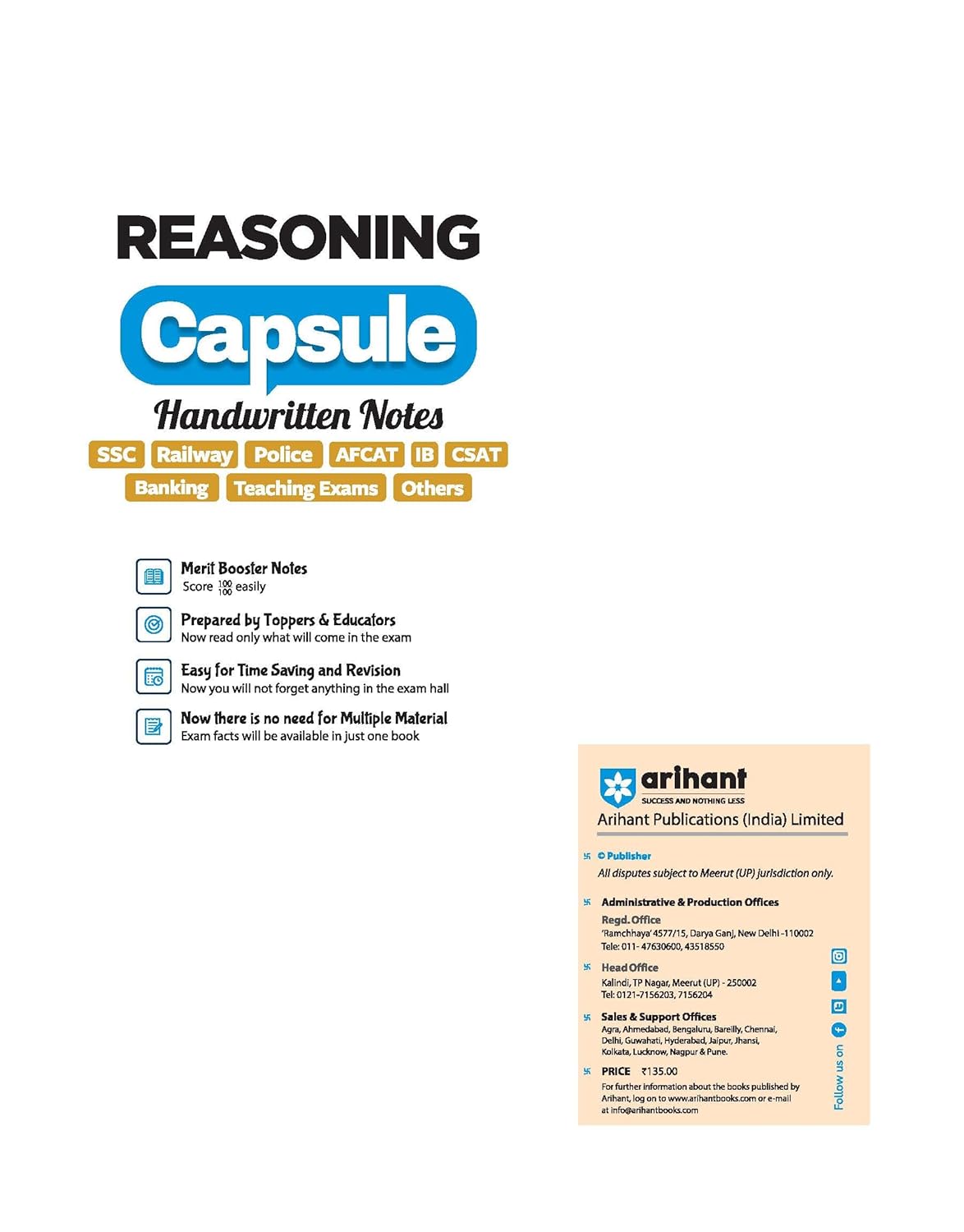 Arihant Reasoning Capsule Handwritten Notes Exam 2025 | English Medium