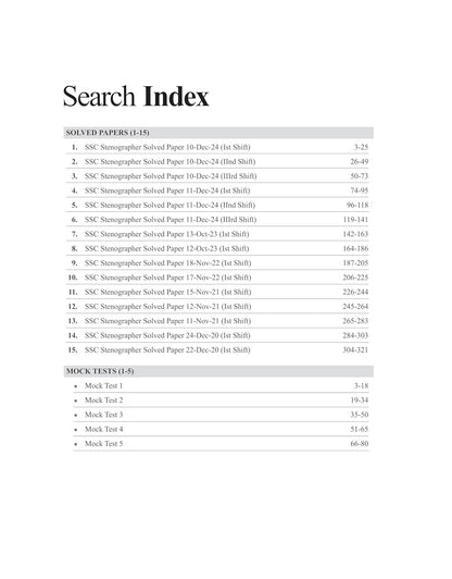 Arihant SSC Stenographer -15 Solved Papers & 5 Mock Tests | English Medium