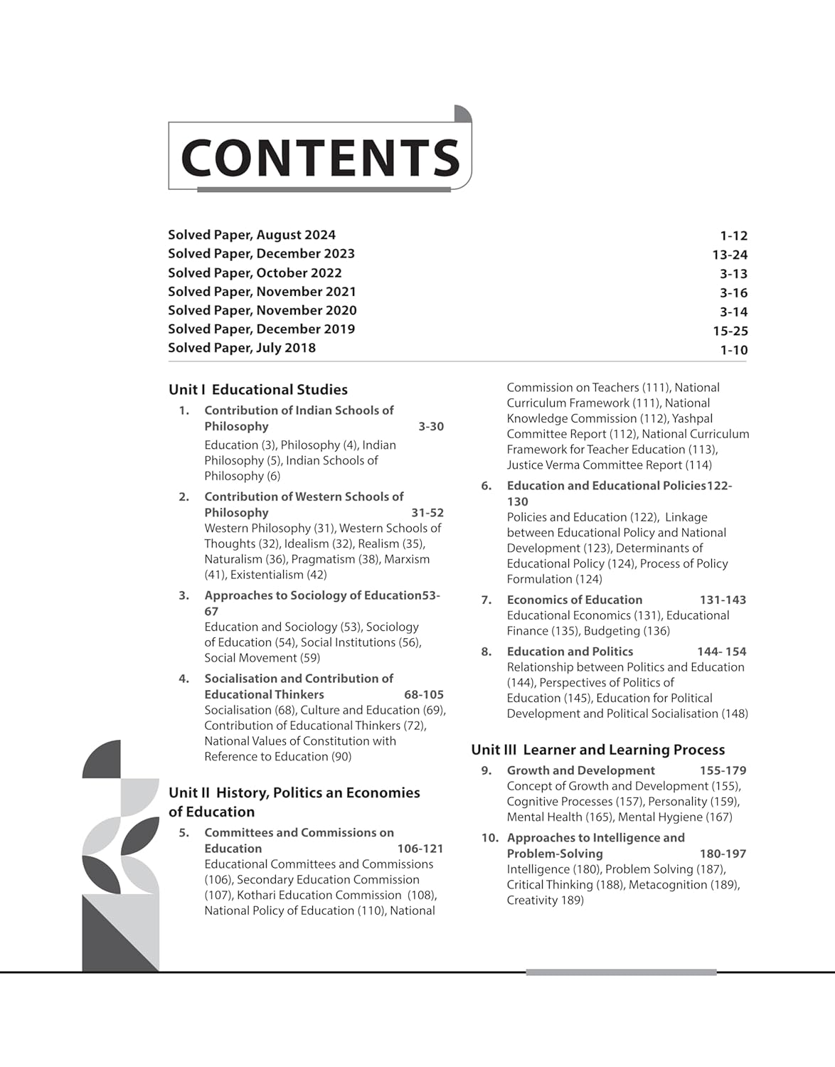 Arihant NTA UGC NET/JRF Education Paper-2 [English]