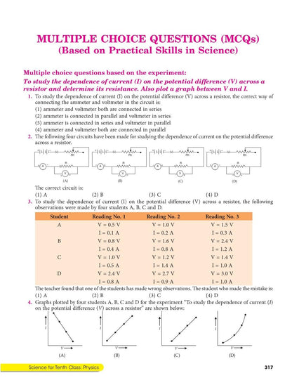 S Chand Lakhmir Singh Science Class 10 Physics Part-1 (2026-27 Edition) [English Medium]