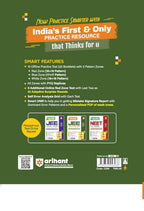 Arihant - JEE Advanced 2026 Test Drive | 15 Tests, 21 Booklets & 1500 Questions (PCM) English Medium