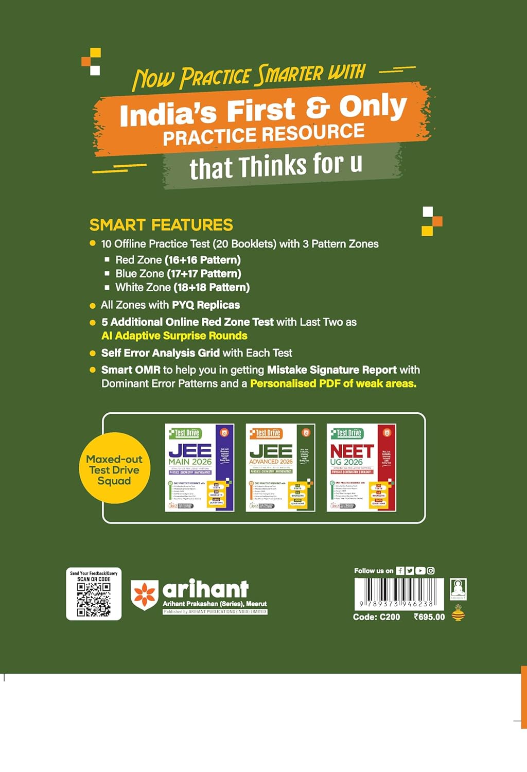 Arihant - JEE Advanced 2026 Test Drive | 15 Tests, 21 Booklets & 1500 Questions (PCM) English Medium