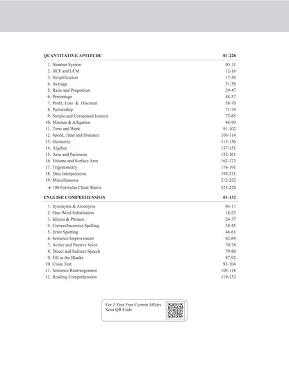 Arihant SSC CGL Tier 1 & Tier 2 (English Medium)