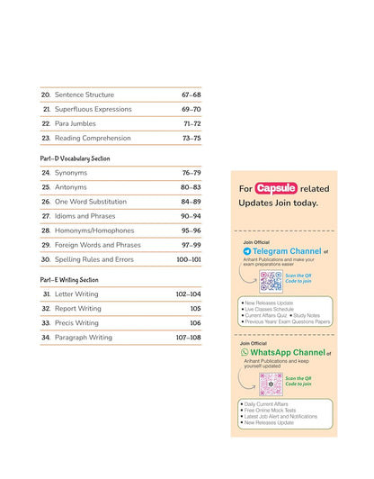Arihant English Capsule Handwritten Notes for Competitive Exams(Hindi &English)