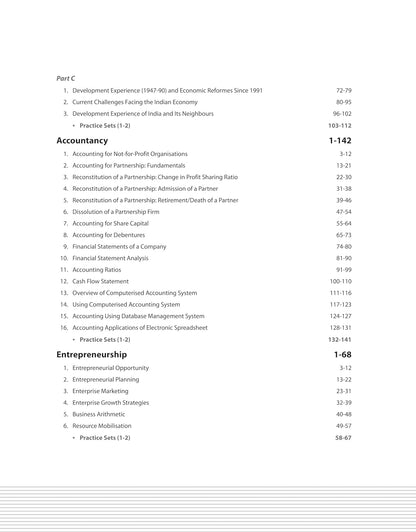 Arihant NTA CUET-UG 2025 (Commerce) Section 2 Domain Book (English Medium)