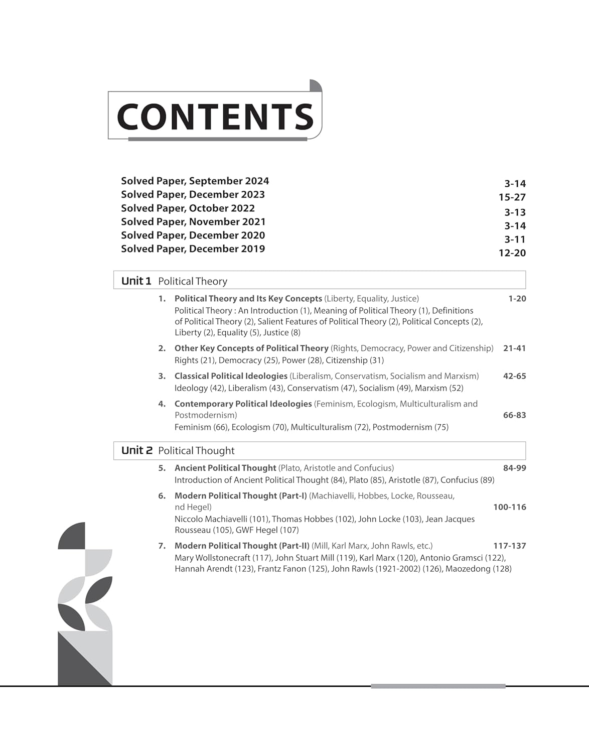 Arihant NTA UGC NET/JRF/SET Paper-2 Political Science | English Medium