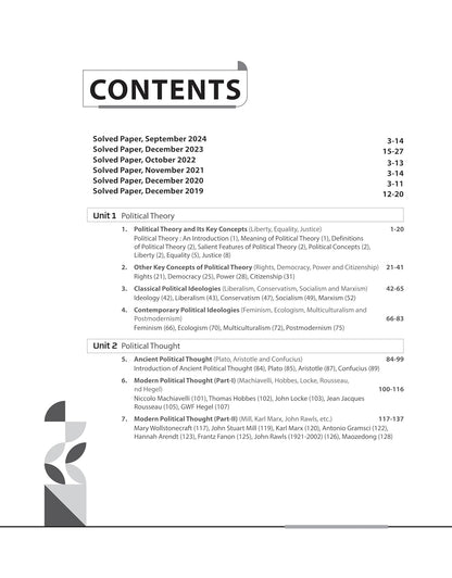 Arihant NTA UGC NET/JRF/SET Paper-2 Political Science | English Medium