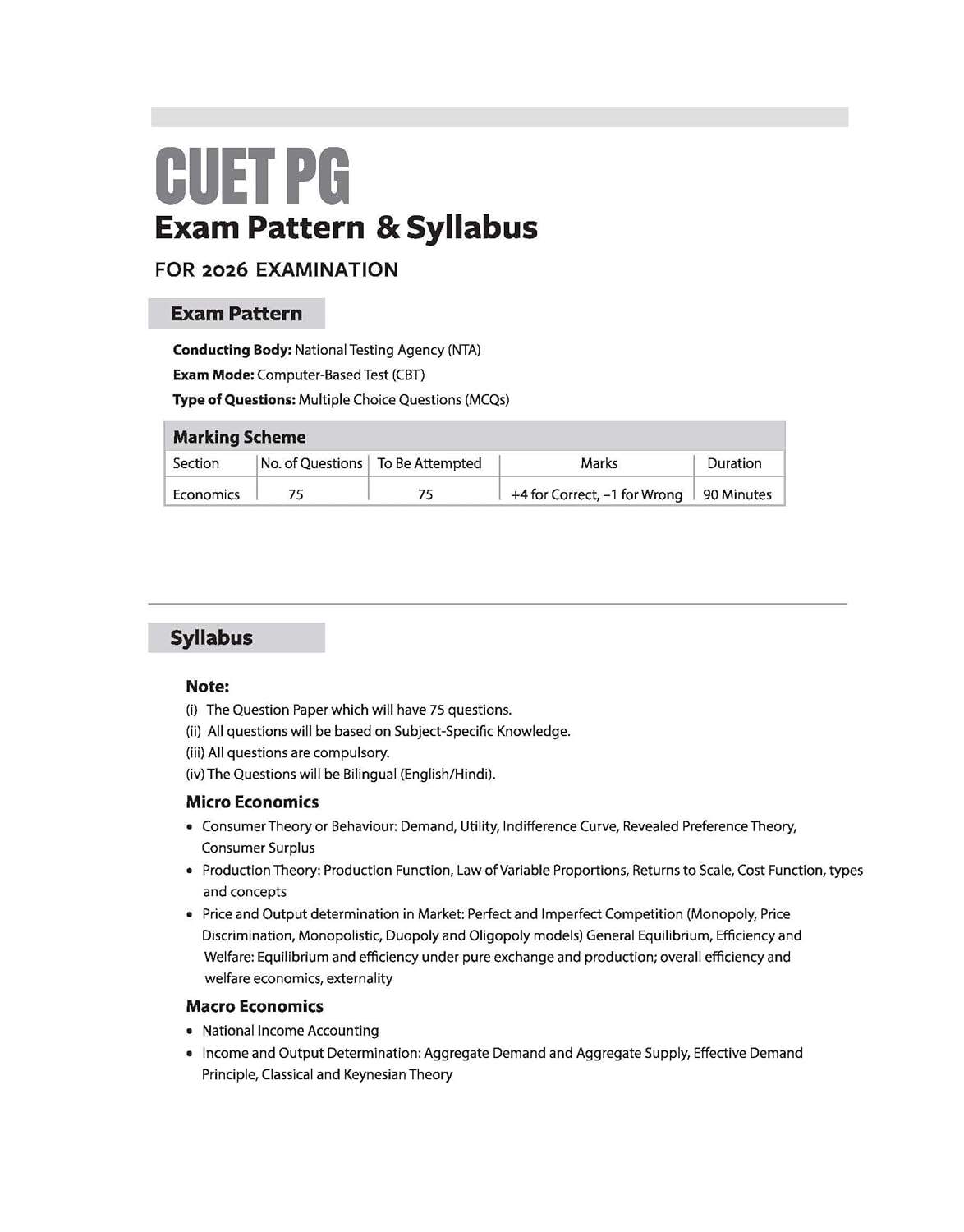 Arihant CUET PG 2026 Economics Chapterwise Notes & Question Bank | English Medium