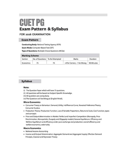 Arihant CUET PG 2026 Economics Chapterwise Notes & Question Bank | English Medium