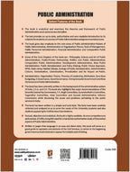 Sahitya Bhawan Public Administration Book By B.L. Fadia (English)