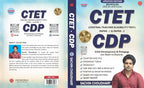 Invincible - CTET (Paper-1 & 2) CDP (Bilingual) by Sachin Choudhary | Updated Edition
