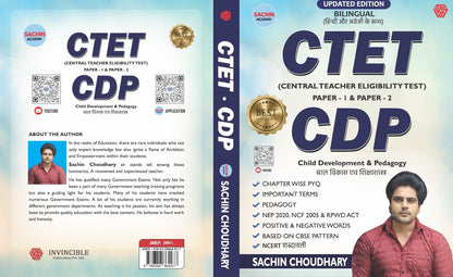 Invincible - CTET (Paper-1 & 2) CDP (Bilingual) by Sachin Choudhary | Updated Edition