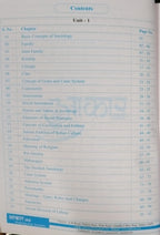 Aakar IAS - MPPSC Mains Paper-2, Part-B, Unit–1 to 5 Sociology | English Medium