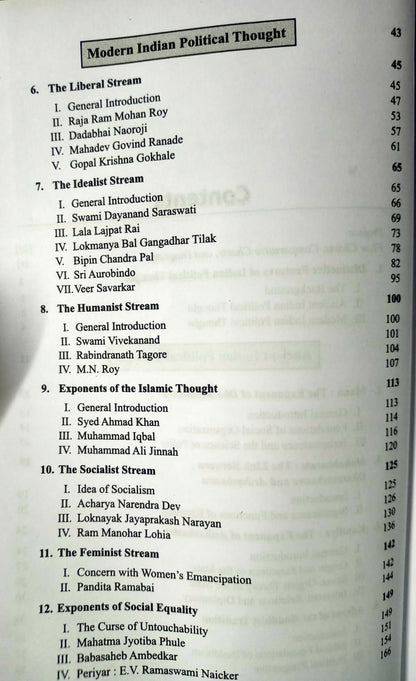Indian Political Thought – 5th Edition | O.P. Gauba | Political Science Book (English medium)