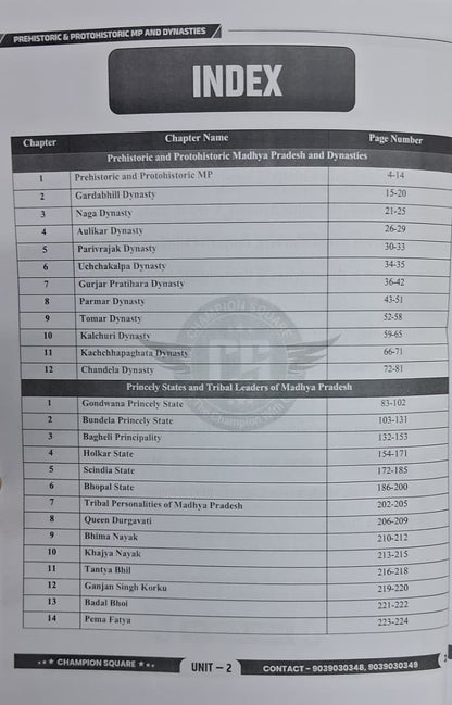 Champion Square - MPPSC Mains Paper-1, Part-A, Unit-2&5 Dynasties, Princely States and Tribal Leaders of MP (English Medium)