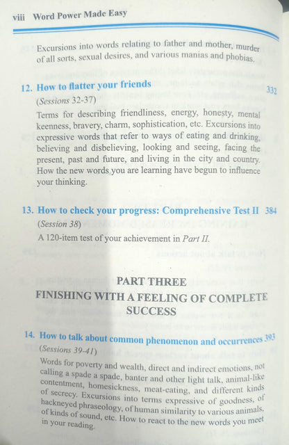 Goyal Publishers - Word Power Made Easy by Norman Lewis  | English Improvement for Competitive Exams