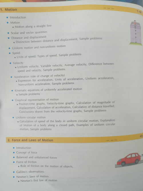 Gateway to Science Physics Class 9 (2026–2027 Edition) | Goyal Brothers Prakashan | CBSE | Complete Coursebook with Numericals
