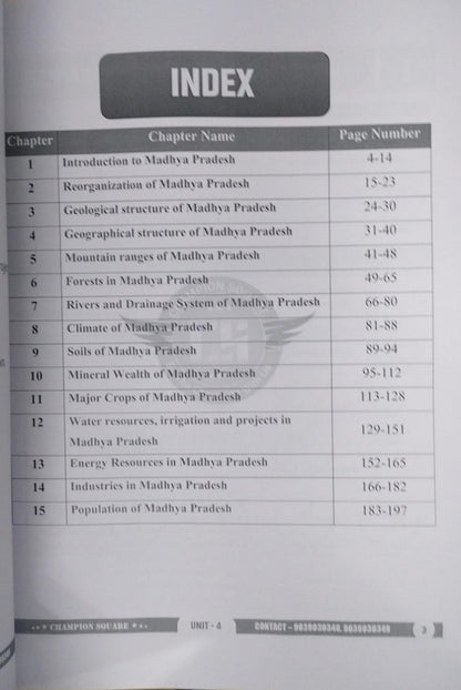 Champion Square – MPPSC Prelims Geography of Madhya Pradesh (Unit–4) [English]