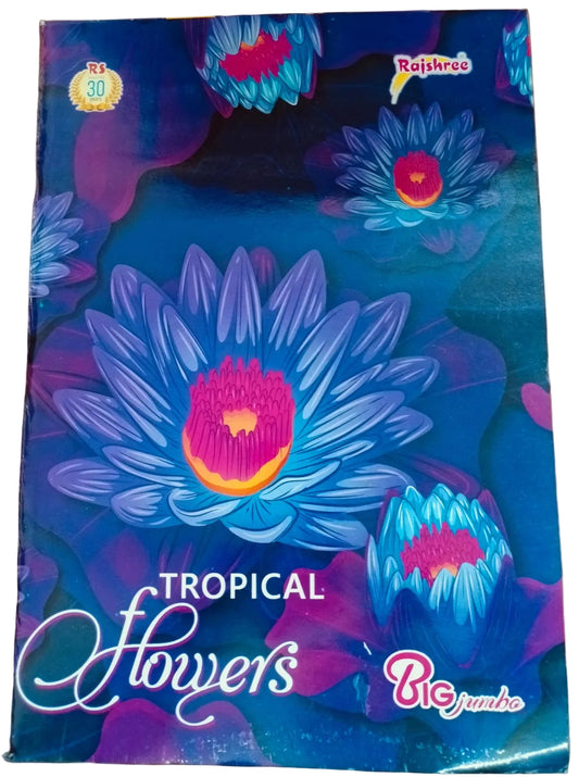 Rajshree Big Jumbo Rough Notebook – 220 Pages