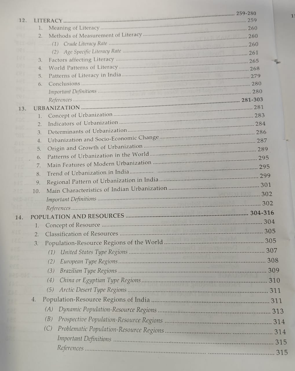Pravalika Population Geography By S. D. Maurya (English Medium)