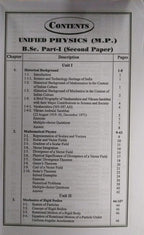 Navbodh BSc Unified Physics (minor) Part 1 [English Medium]