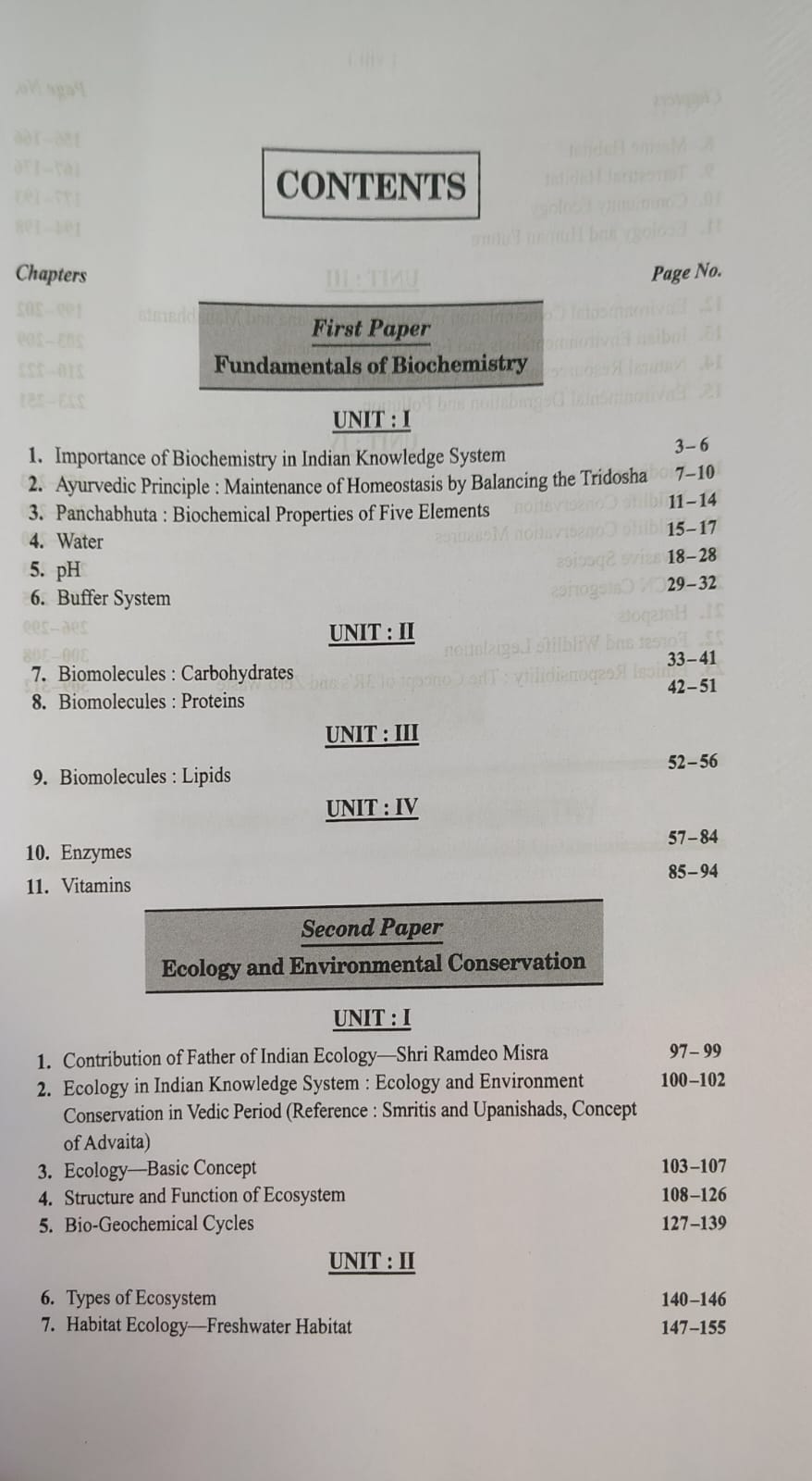 Shivalal Unified Zoology By J.K. Awasthi B.Sc First Year: Minor Course - 1st & 2nd Papers (English Medium)