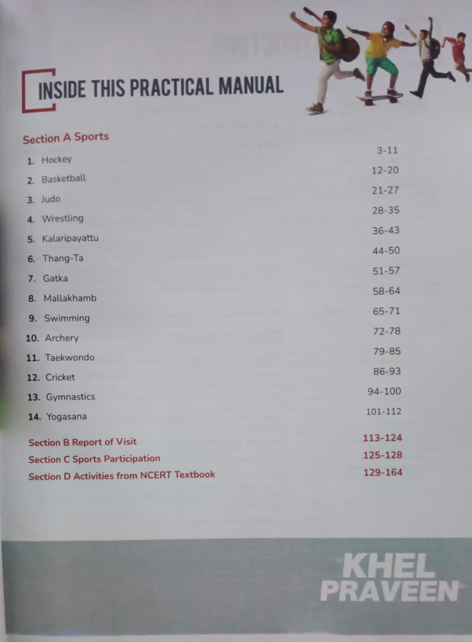 Arihant Practical Manual Khel Praveen (Physical Education and Well-being) CBSE Class 9 Edition 2026-2027 (English Medium)