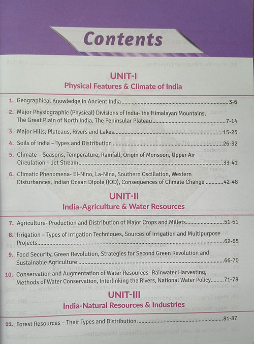 Drishti IAS - MPPSC Mains (MSS-II) Geography (English Medium)